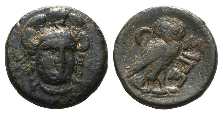 ANTİK SİKKELER NÜMİZMATİK_N87AS (5).jpg