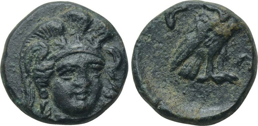 ANTİK SİKKELER NÜMİZMATİK_N87AS (8).jpg