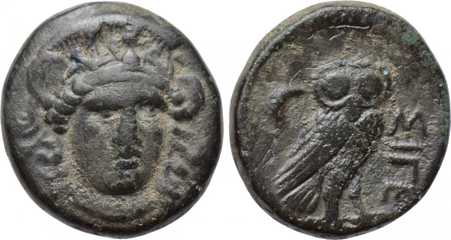 ANTİK SİKKELER NÜMİZMATİK_N87AS (9).jpg