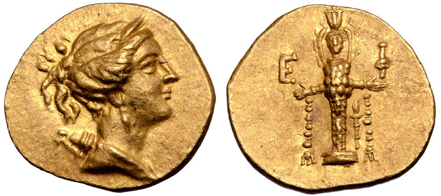 ANTİK SİKKELER NÜMİZMATİK_N890A (5).jpg