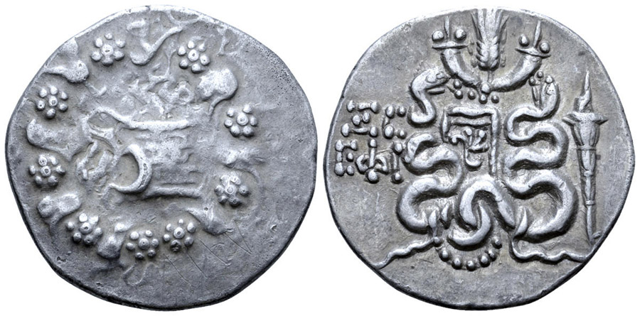 ANTİK SİKKELER NÜMİZMATİK_N890A (6).jpg