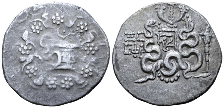 ANTİK SİKKELER NÜMİZMATİK_N890A (7).jpg