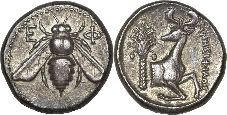 ANTİK SİKKELER NÜMİZMATİK_N890A (8).jpg