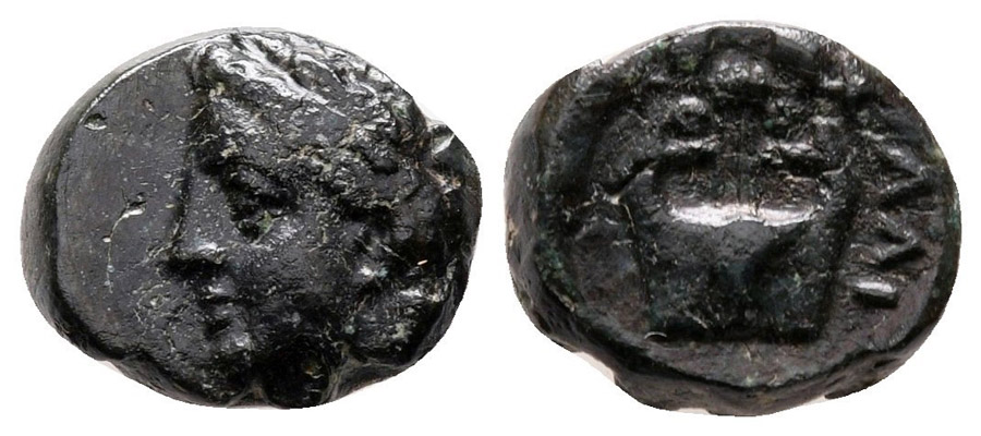 ANTİK SİKKELER NÜMİZMATİK_N8943 (10).jpg