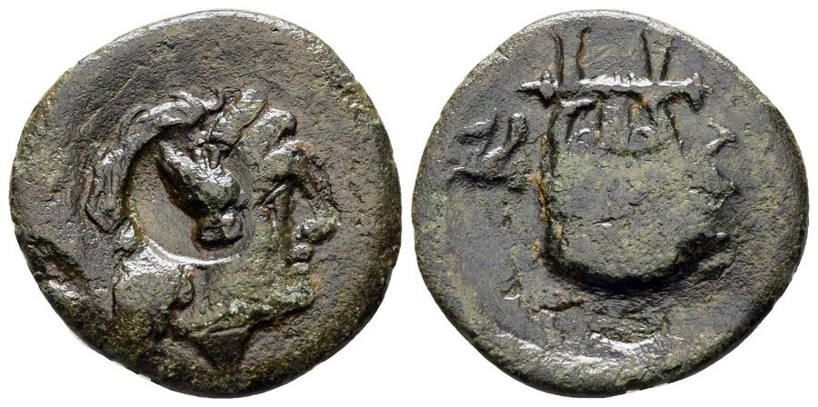 ANTİK SİKKELER NÜMİZMATİK_N8943 (2).jpg