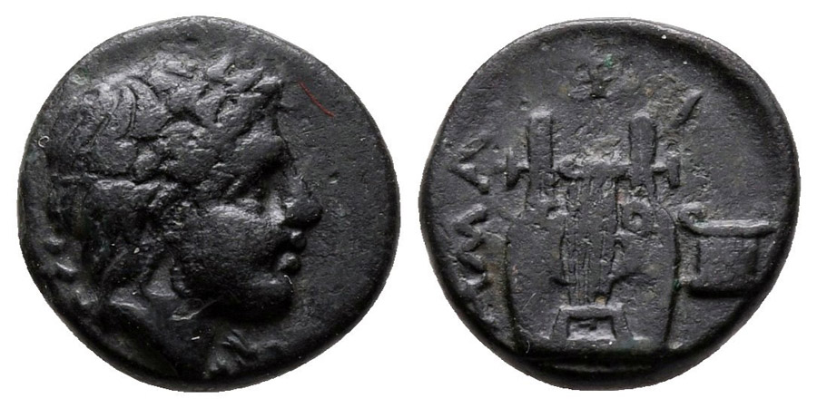 ANTİK SİKKELER NÜMİZMATİK_N8943 (6).jpg