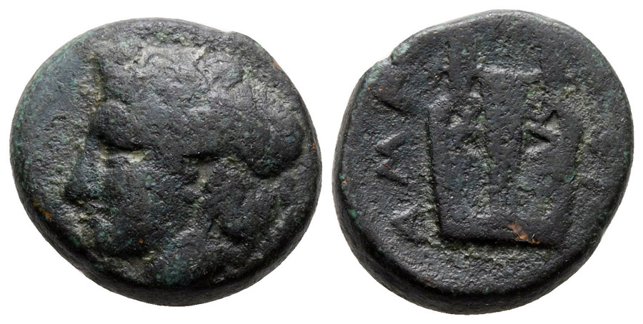 ANTİK SİKKELER NÜMİZMATİK_N8943 (8).jpg