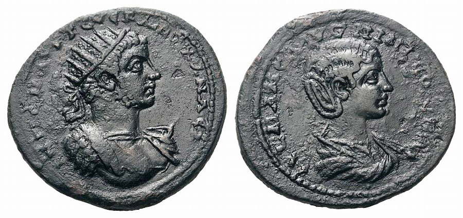 ANTİK SİKKELER NÜMİZMATİK_N8989SA (6).jpg