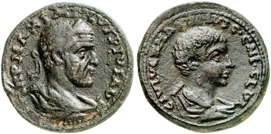 ANTİK SİKKELER NÜMİZMATİK_N8989SA (7).jpg