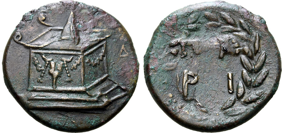 ANTİK SİKKELER NÜMİZMATİK_N898ASD (10).jpg