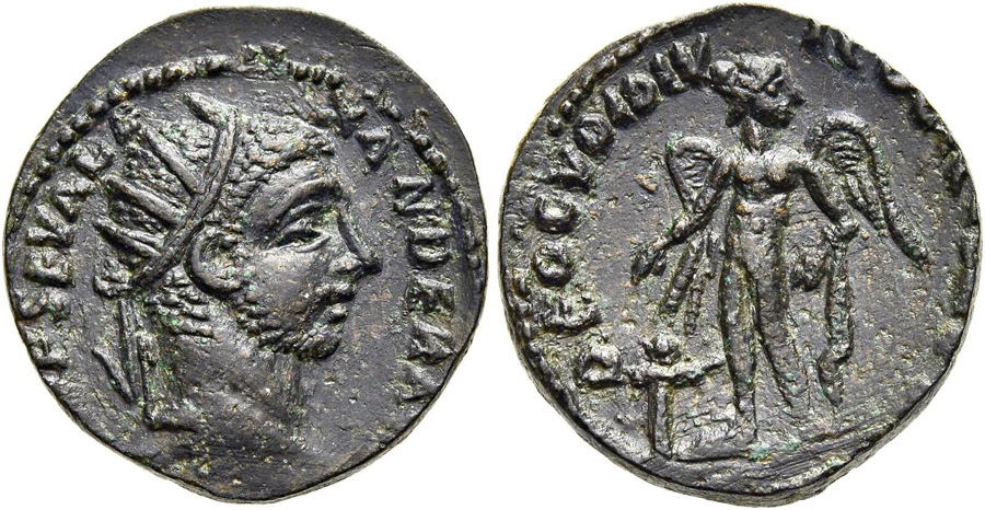 ANTİK SİKKELER NÜMİZMATİK_N898ASD (8).jpg