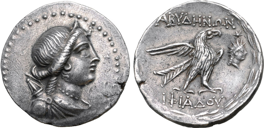 ANTİK SİKKELER NÜMİZMATİK_n899834j (10).jpg