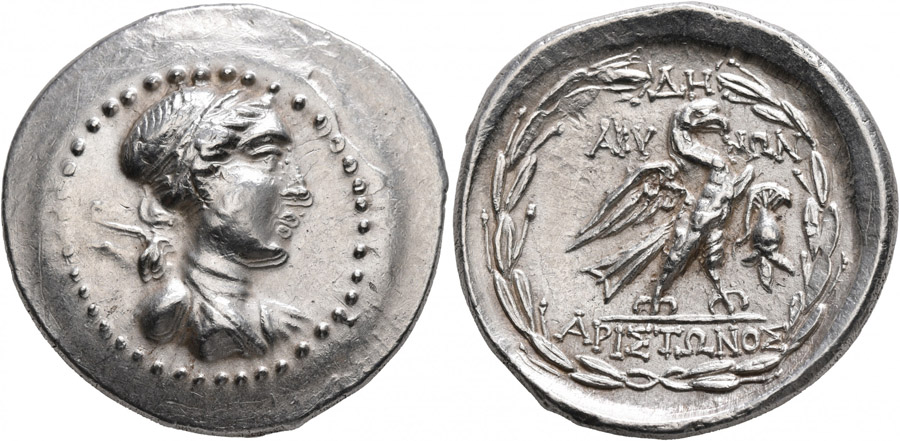 ANTİK SİKKELER NÜMİZMATİK_n899834j (2).jpg