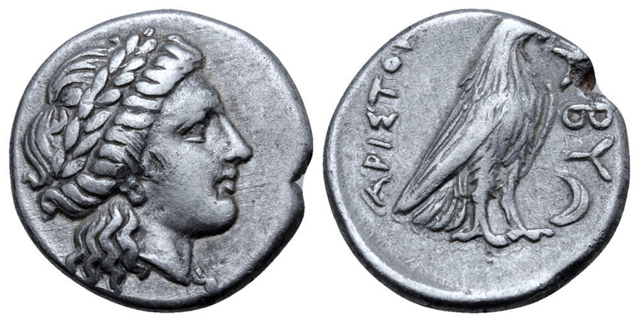 ANTİK SİKKELER NÜMİZMATİK_n899834j (9).jpg