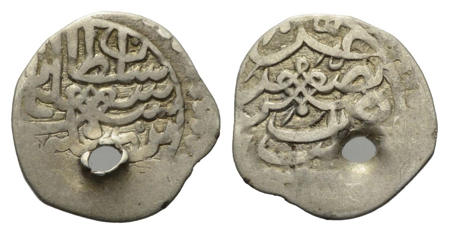 ANTİK SİKKELER NÜMİZMATİK_N900Q1 (1).jpg