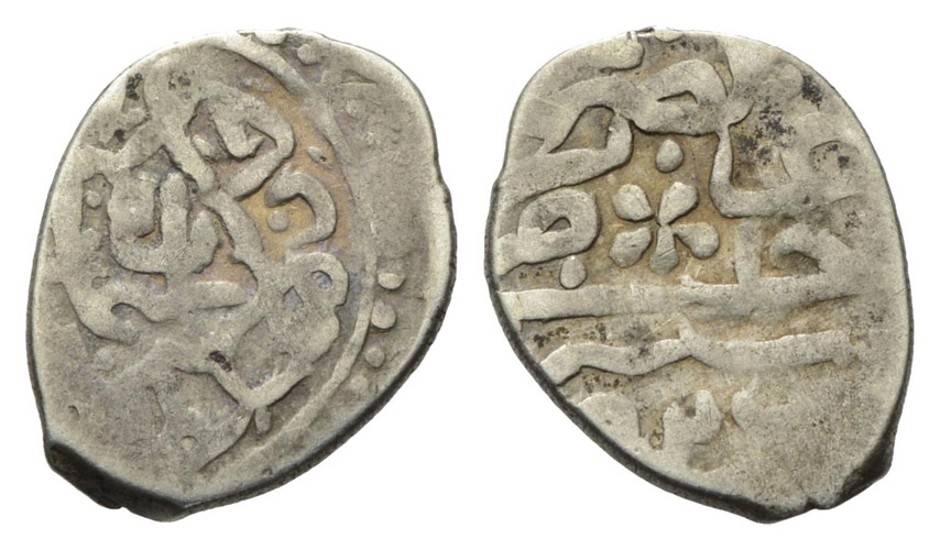 ANTİK SİKKELER NÜMİZMATİK_N900Q1 (10).jpg