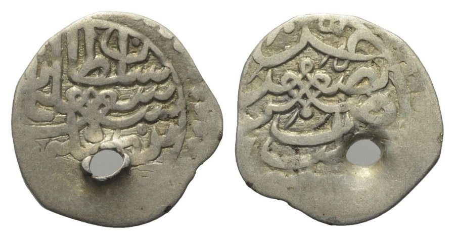 ANTİK SİKKELER NÜMİZMATİK_N900Q1 (12).jpg