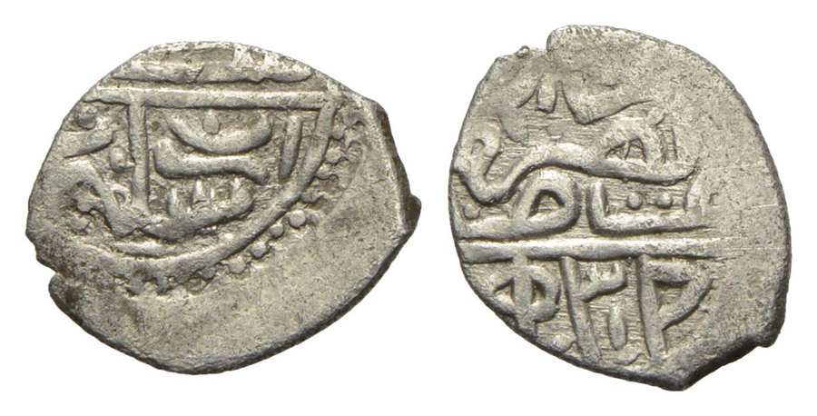 ANTİK SİKKELER NÜMİZMATİK_N900Q1 (2).jpg