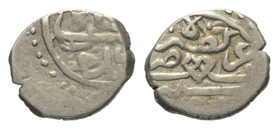 ANTİK SİKKELER NÜMİZMATİK_N900Q1 (3).jpg