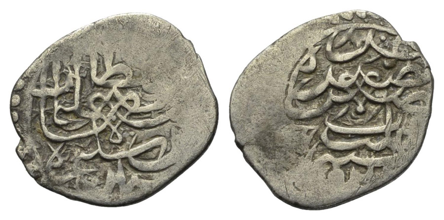 ANTİK SİKKELER NÜMİZMATİK_N900Q1 (4).jpg