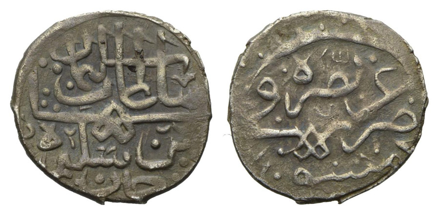 ANTİK SİKKELER NÜMİZMATİK_N900Q1 (6).jpg