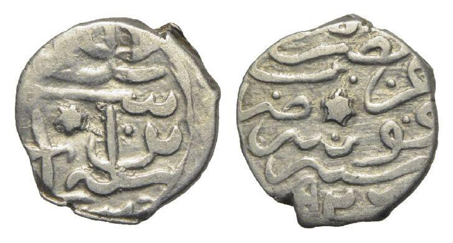 ANTİK SİKKELER NÜMİZMATİK_N900Q1 (7).jpg