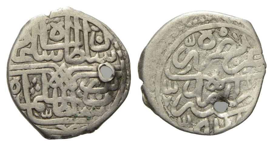 ANTİK SİKKELER NÜMİZMATİK_N900Q1 (8).jpg