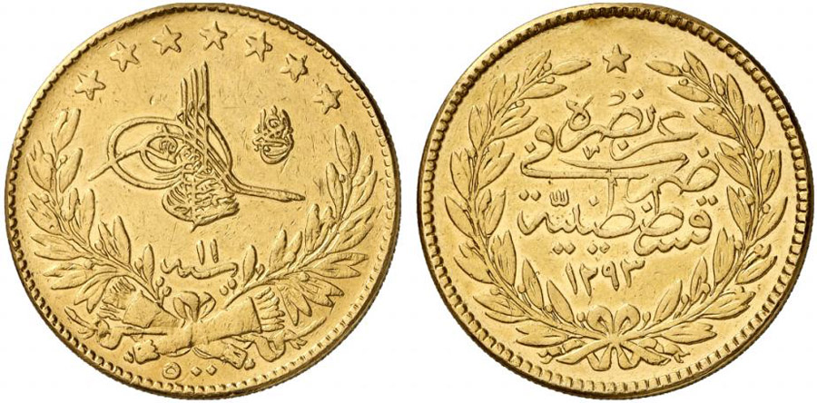 ANTİK SİKKELER NÜMİZMATİK_n900zx (10).jpg