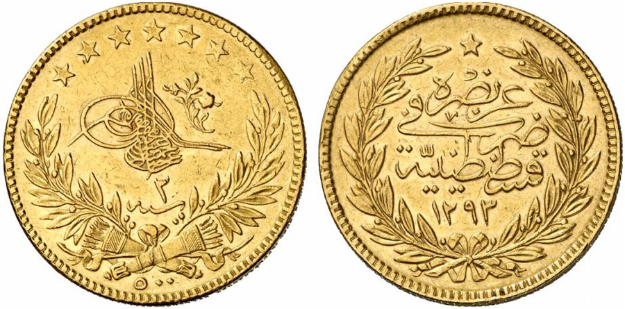 ANTİK SİKKELER NÜMİZMATİK_n900zx (2).jpg