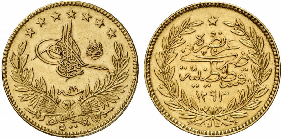 ANTİK SİKKELER NÜMİZMATİK_n900zx (5).jpg