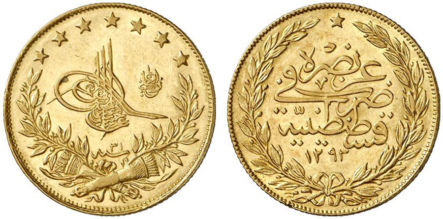 ANTİK SİKKELER NÜMİZMATİK_n900zx (6).jpg