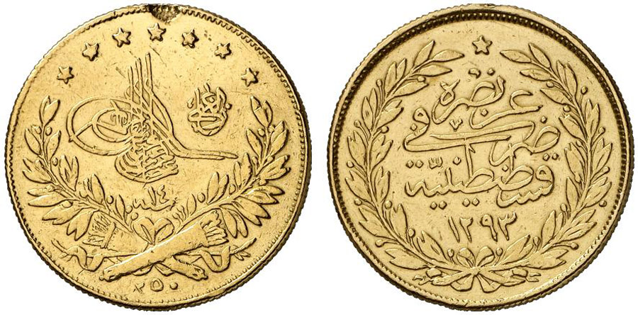 ANTİK SİKKELER NÜMİZMATİK_n900zx (7).jpg