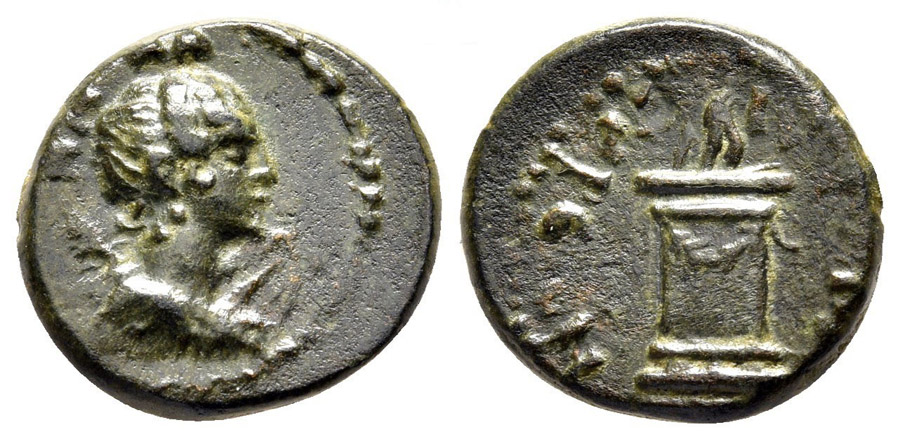 ANTİK SİKKELER NÜMİZMATİK_N903 (4).jpg