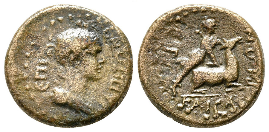 ANTİK SİKKELER NÜMİZMATİK_N903 (5).jpg