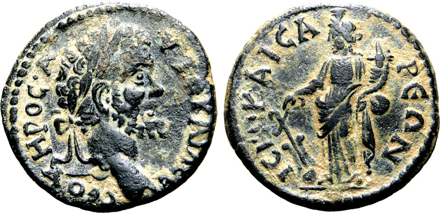 ANTİK SİKKELER NÜMİZMATİK_N903 (8).jpg