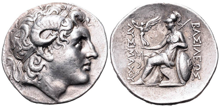 ANTİK SİKKELER NÜMİZMATİK_N90B (5).jpg