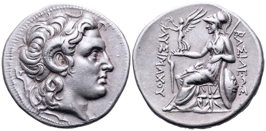 ANTİK SİKKELER NÜMİZMATİK_N90B (6).jpg