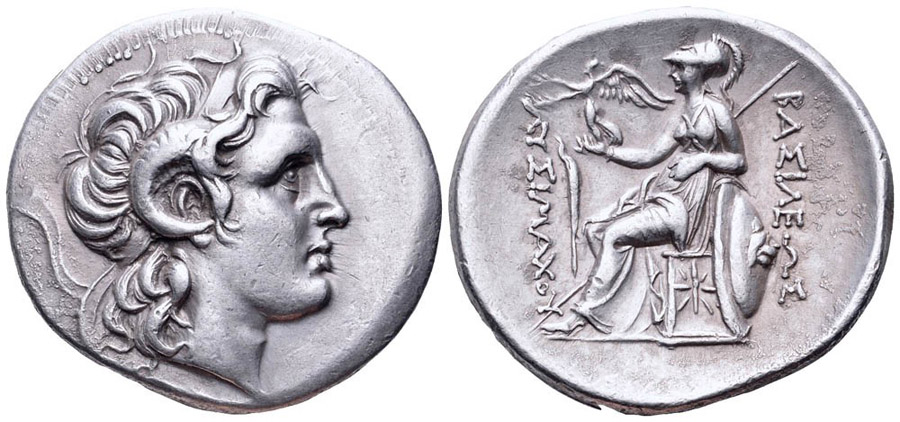 ANTİK SİKKELER NÜMİZMATİK_N90B (7).jpg