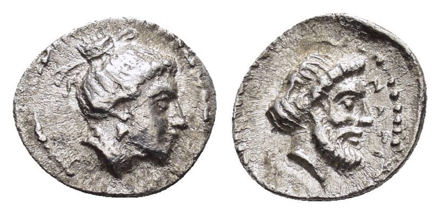 ANTİK SİKKELER NÜMİZMATİK_NAGIDOS (10).jpg