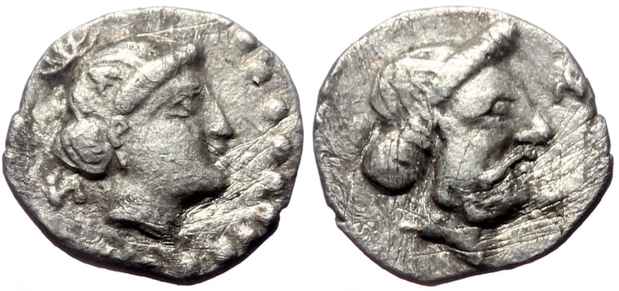 ANTİK SİKKELER NÜMİZMATİK_NAGIDOS (3).jpg