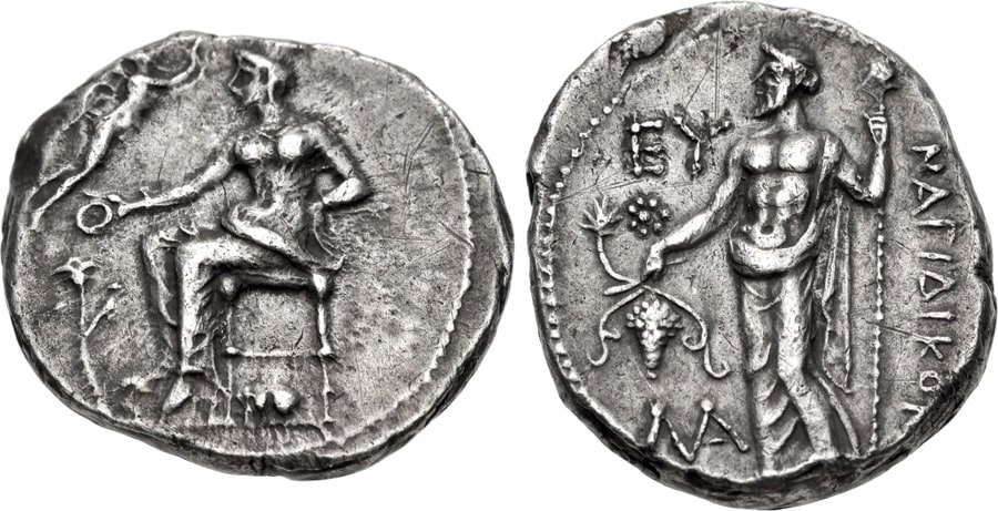 ANTİK SİKKELER NÜMİZMATİK_NAGIDOS (5).jpg