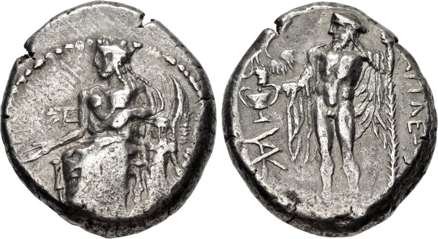 ANTİK SİKKELER NÜMİZMATİK_NAGIDOS (8).jpg