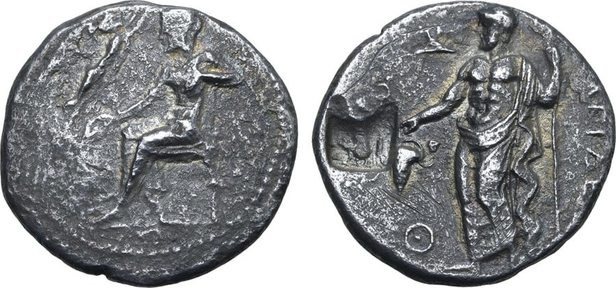 ANTİK SİKKELER NÜMİZMATİK_NAGIDOS (9).jpg