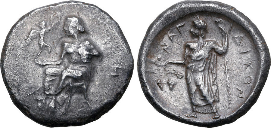 ANTİK SİKKELER NÜMİZMATİK_NAGIDOS2 (7).jpg