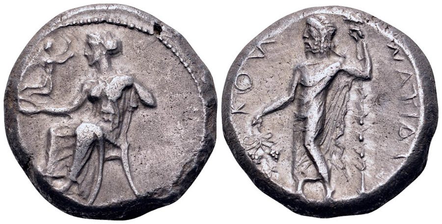 ANTİK SİKKELER NÜMİZMATİK_NAGIDOS2 (8).jpg