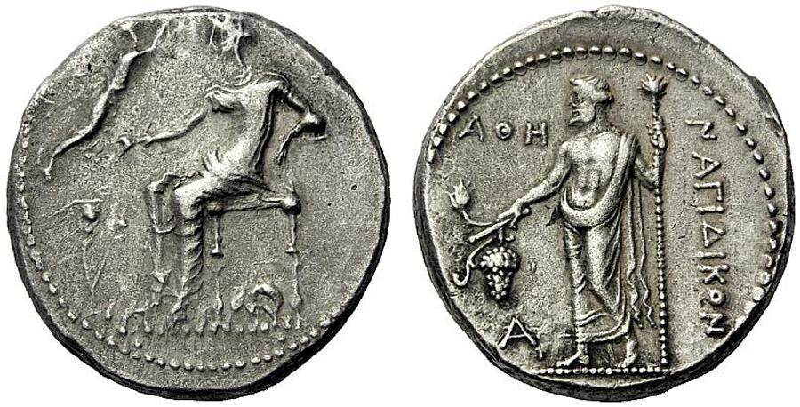 ANTİK SİKKELER NÜMİZMATİK_NAGIDOS5 (5).jpg