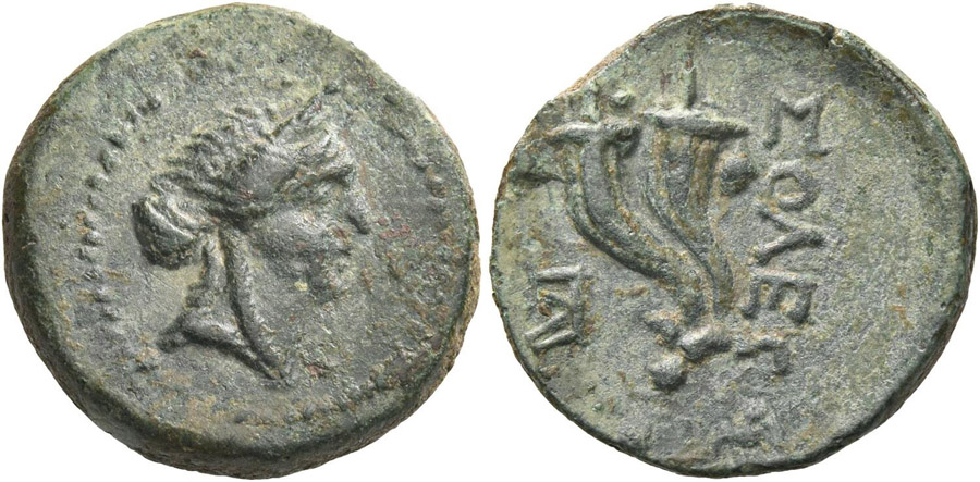 ANTİK SİKKELER NÜMİZMATİK_NAK (2).jpg