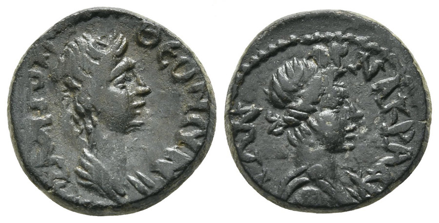 ANTİK SİKKELER NÜMİZMATİK_NAKRASA1 (2).jpg