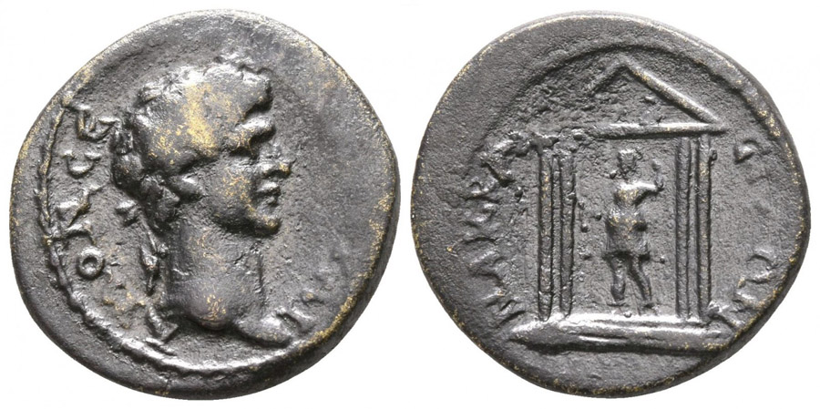 ANTİK SİKKELER NÜMİZMATİK_NAKRASA1 (3).jpg