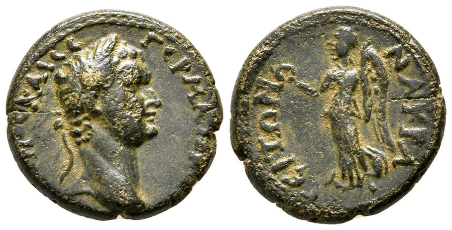 ANTİK SİKKELER NÜMİZMATİK_NAKRASA1 (4).jpg